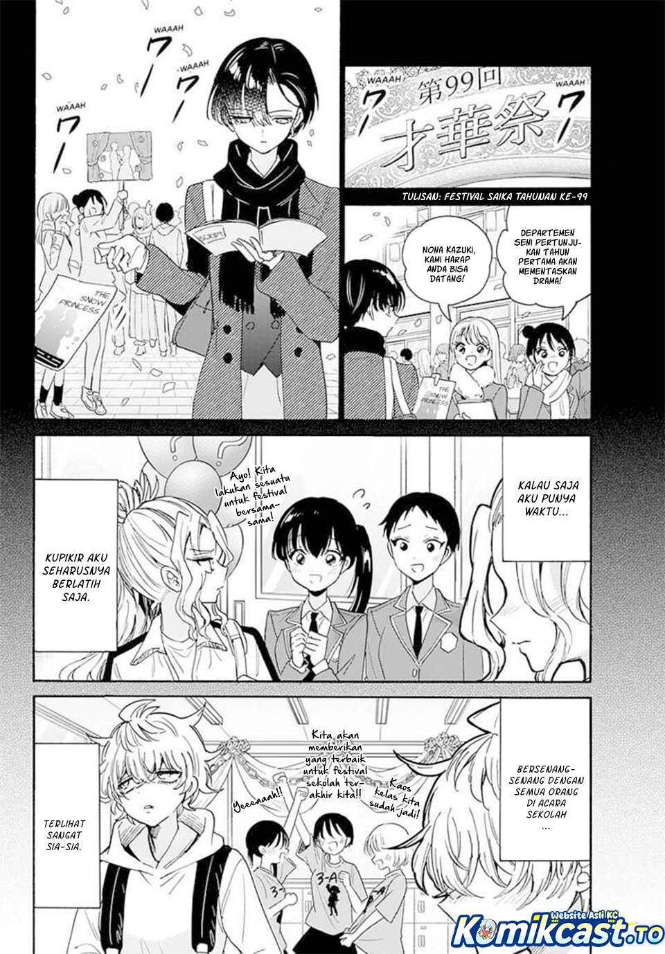 Panel 19