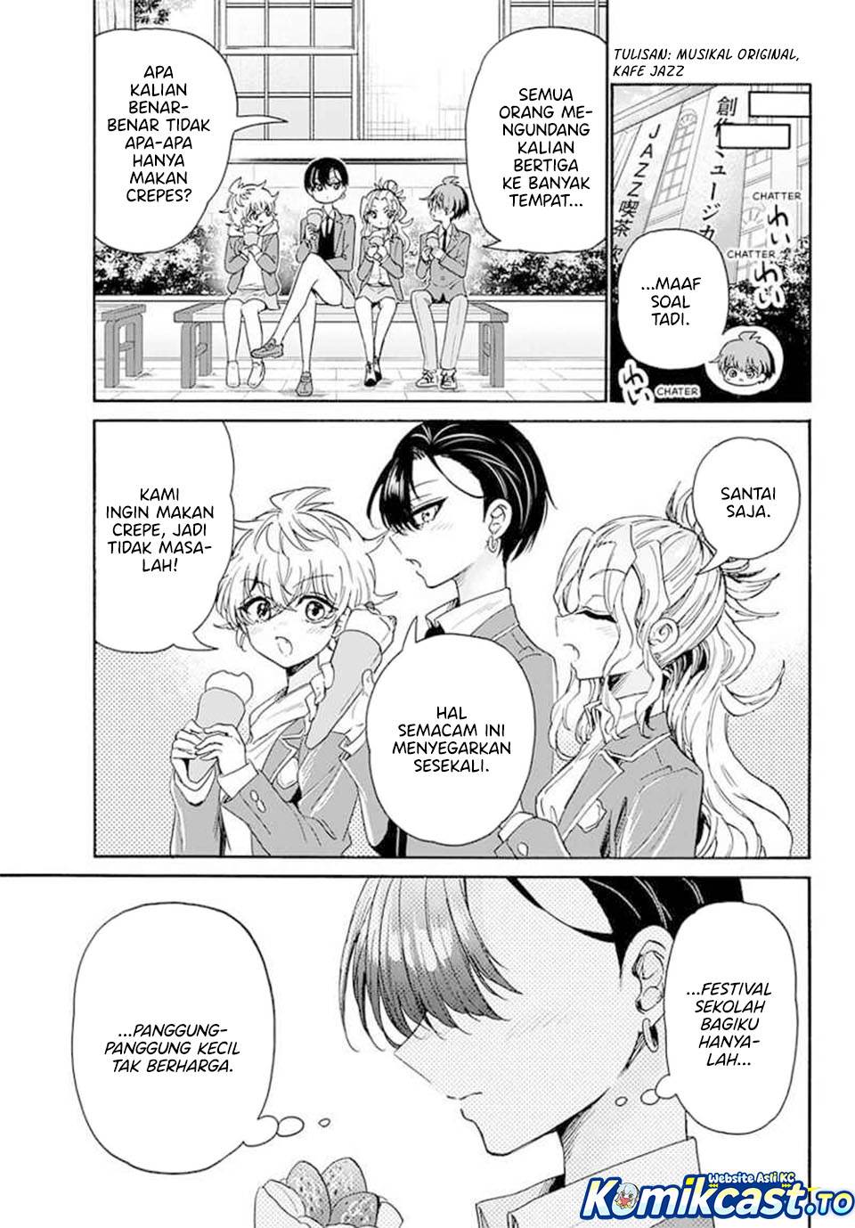 Panel 17