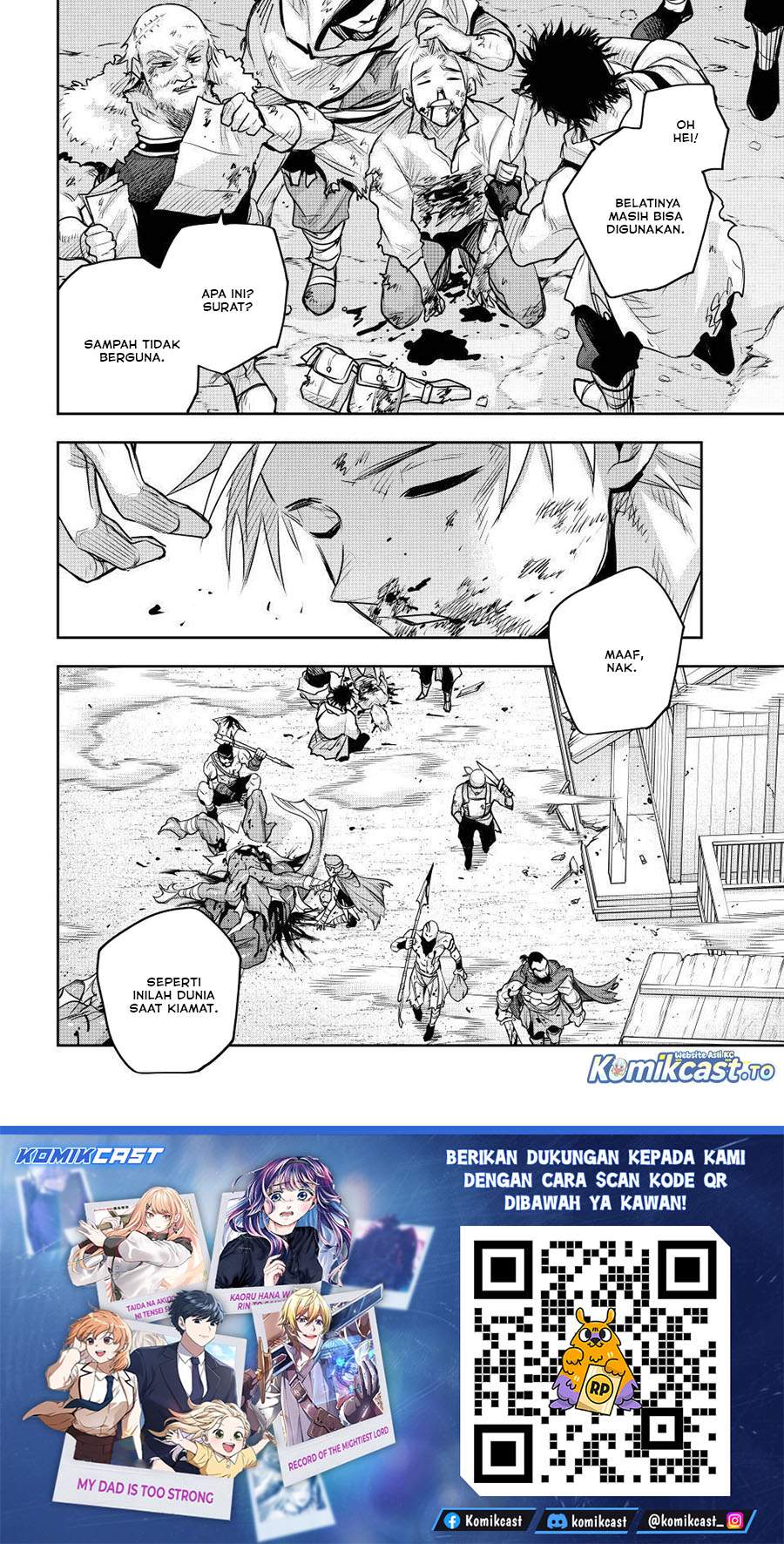 Panel 17