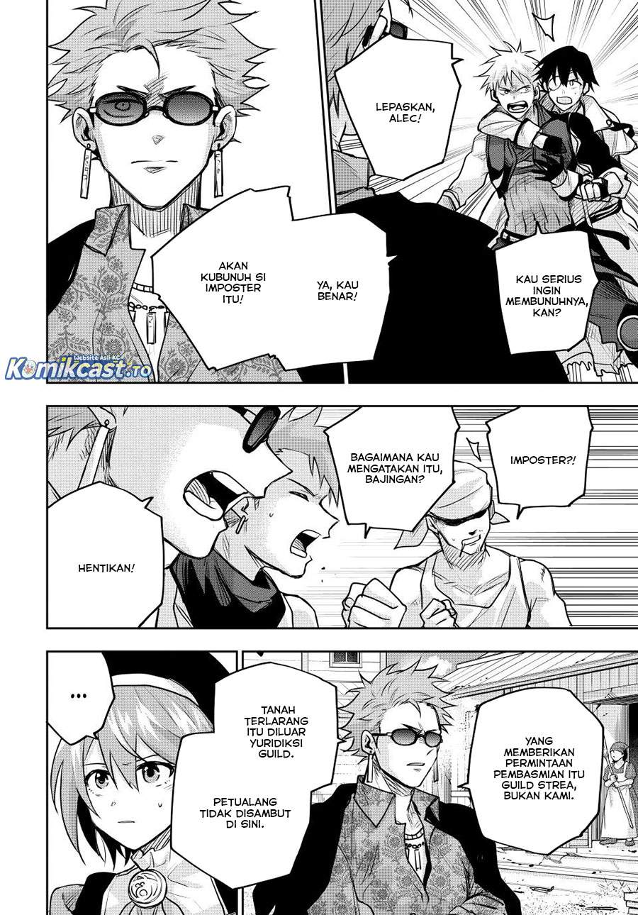 Panel 14