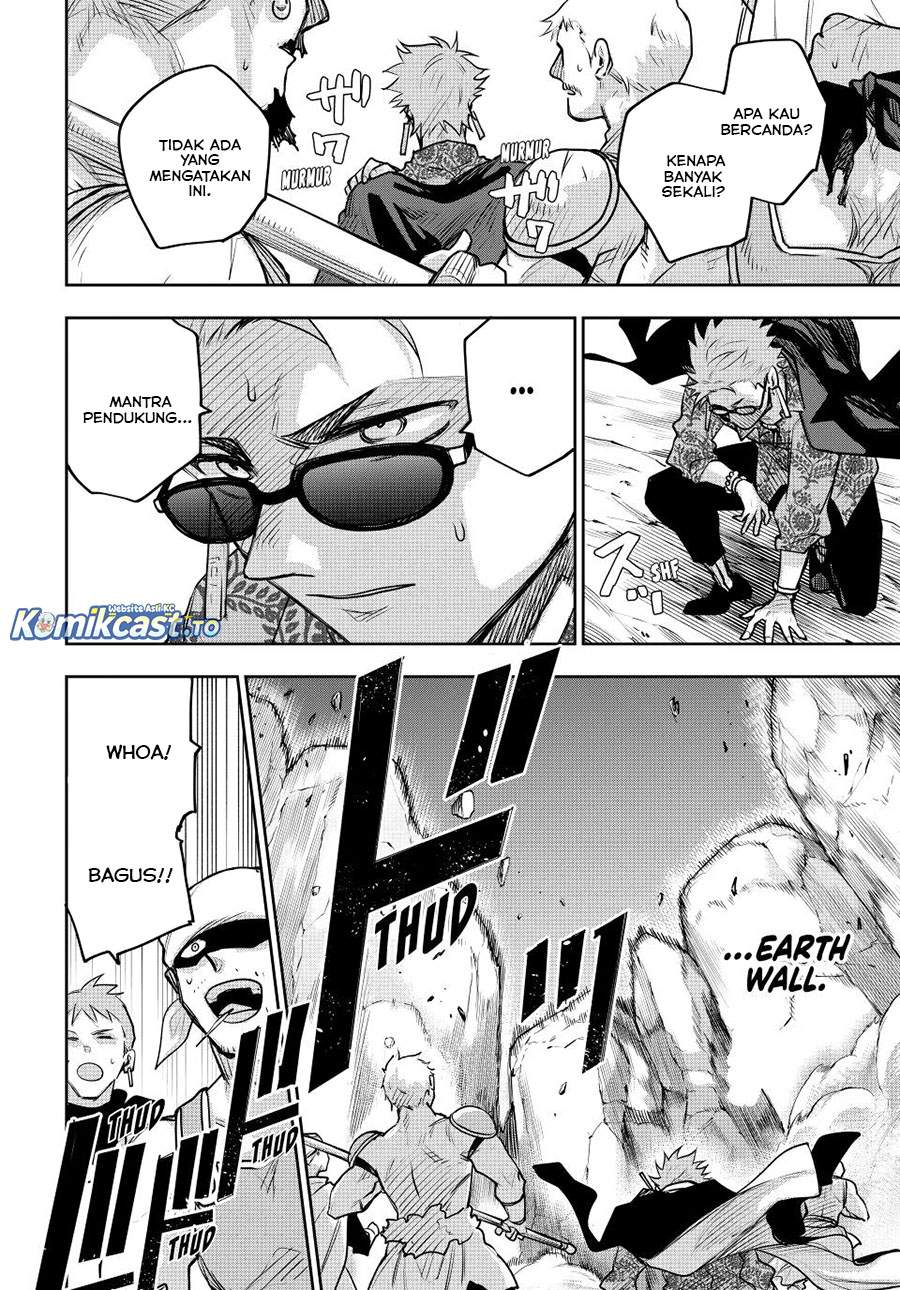 Panel 14