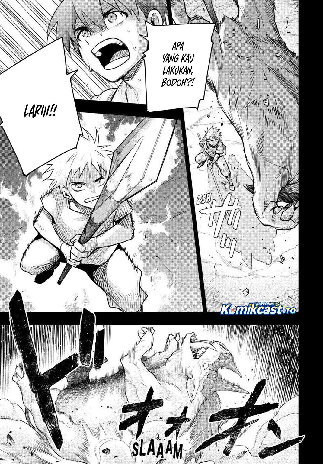 Panel 9