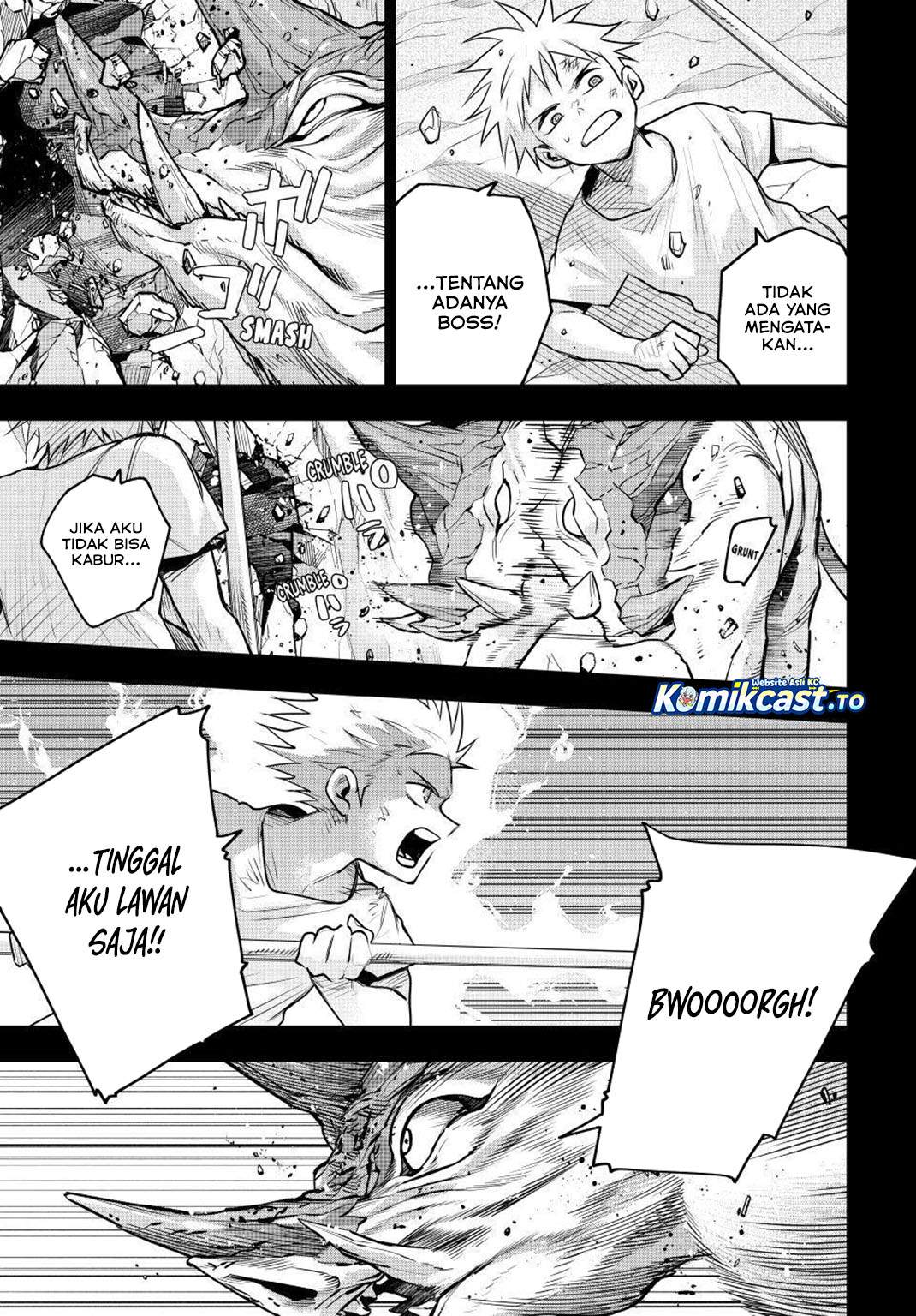 Panel 7