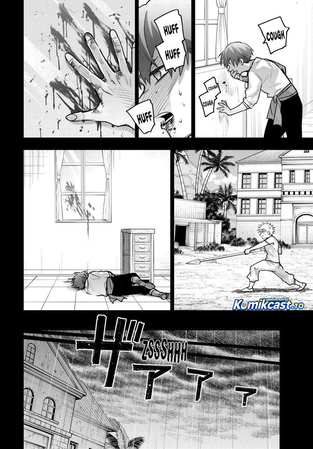 Panel 16