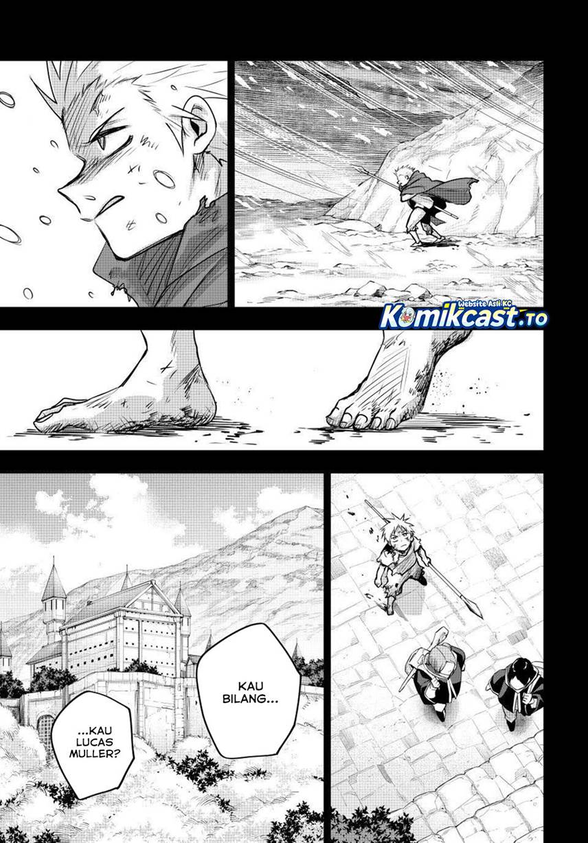 Panel 17