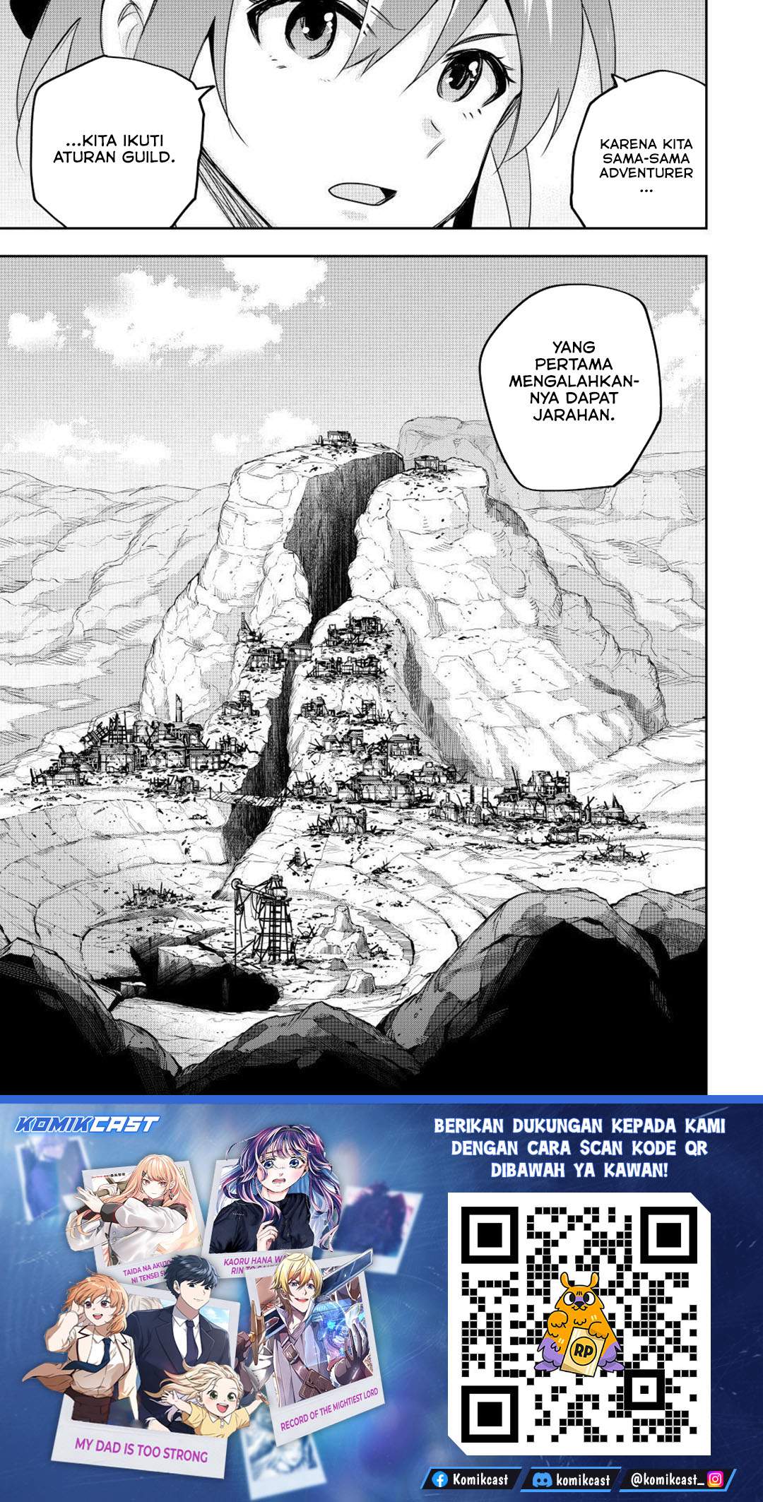Panel 17