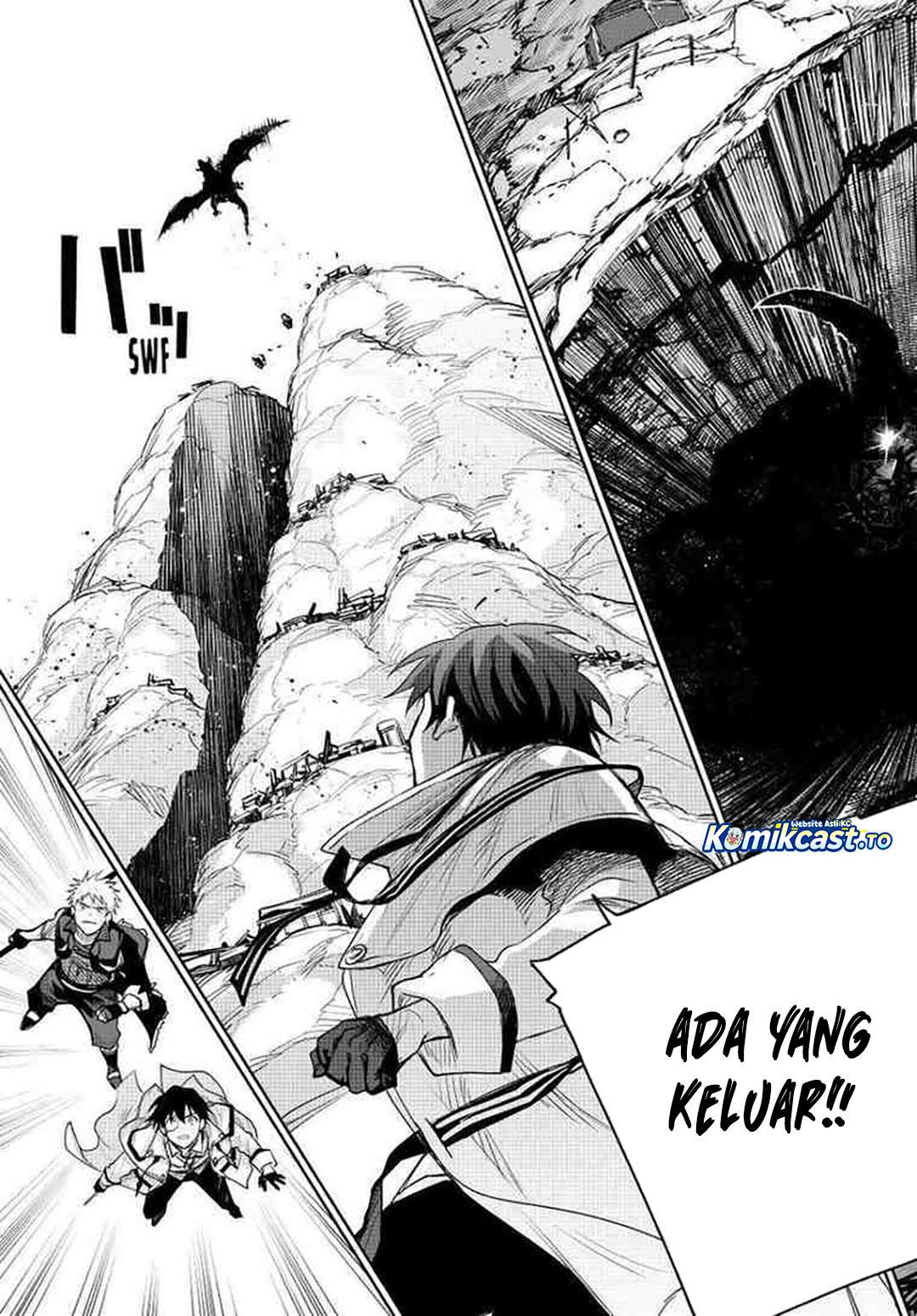 Panel 5