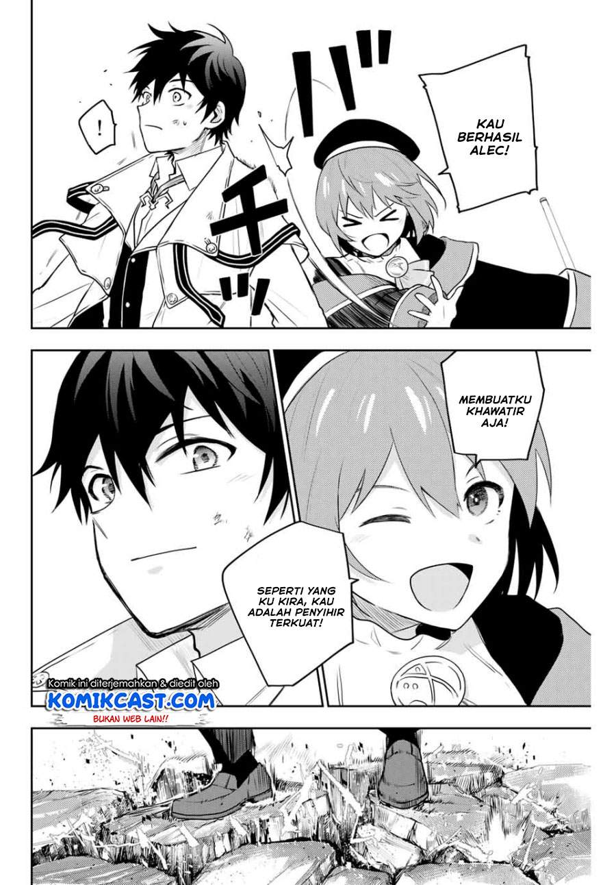 Panel 16