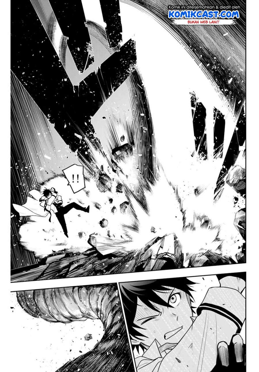 Panel 17