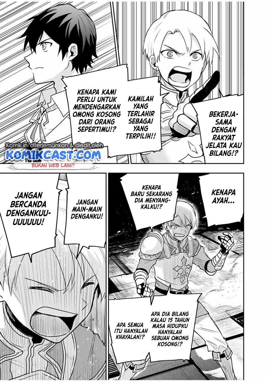 Panel 11