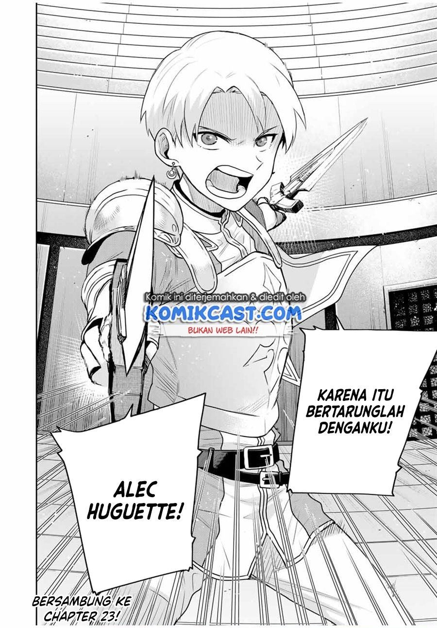 Panel 16