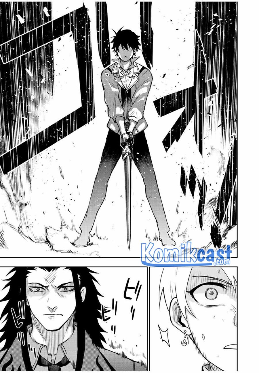 Panel 17