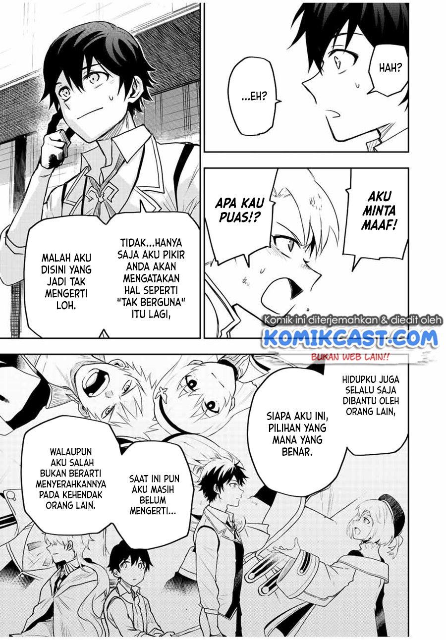 Panel 11