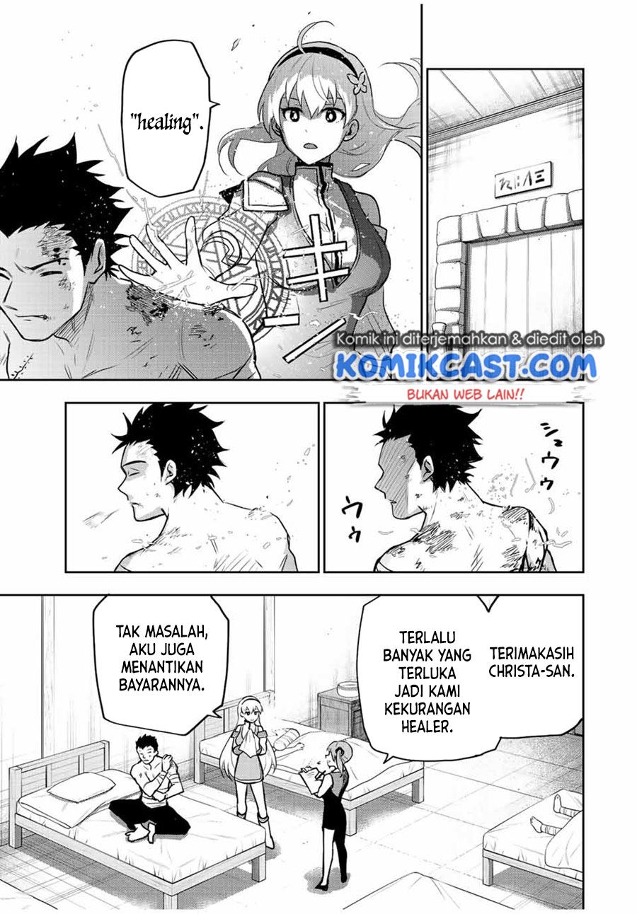 Panel 17
