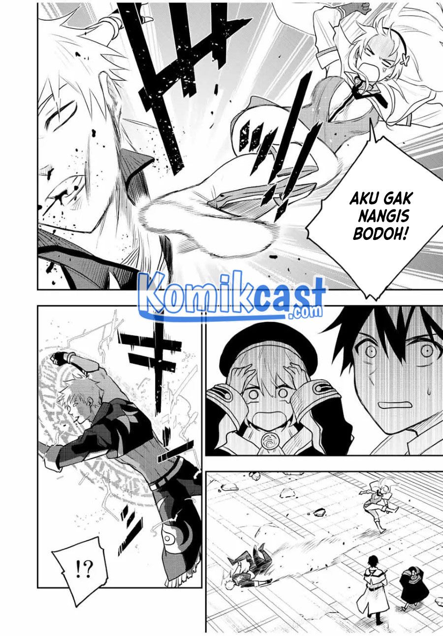 Panel 12