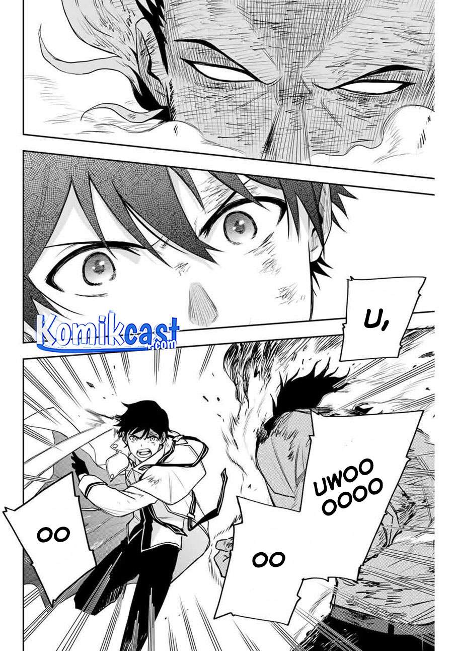 Panel 18