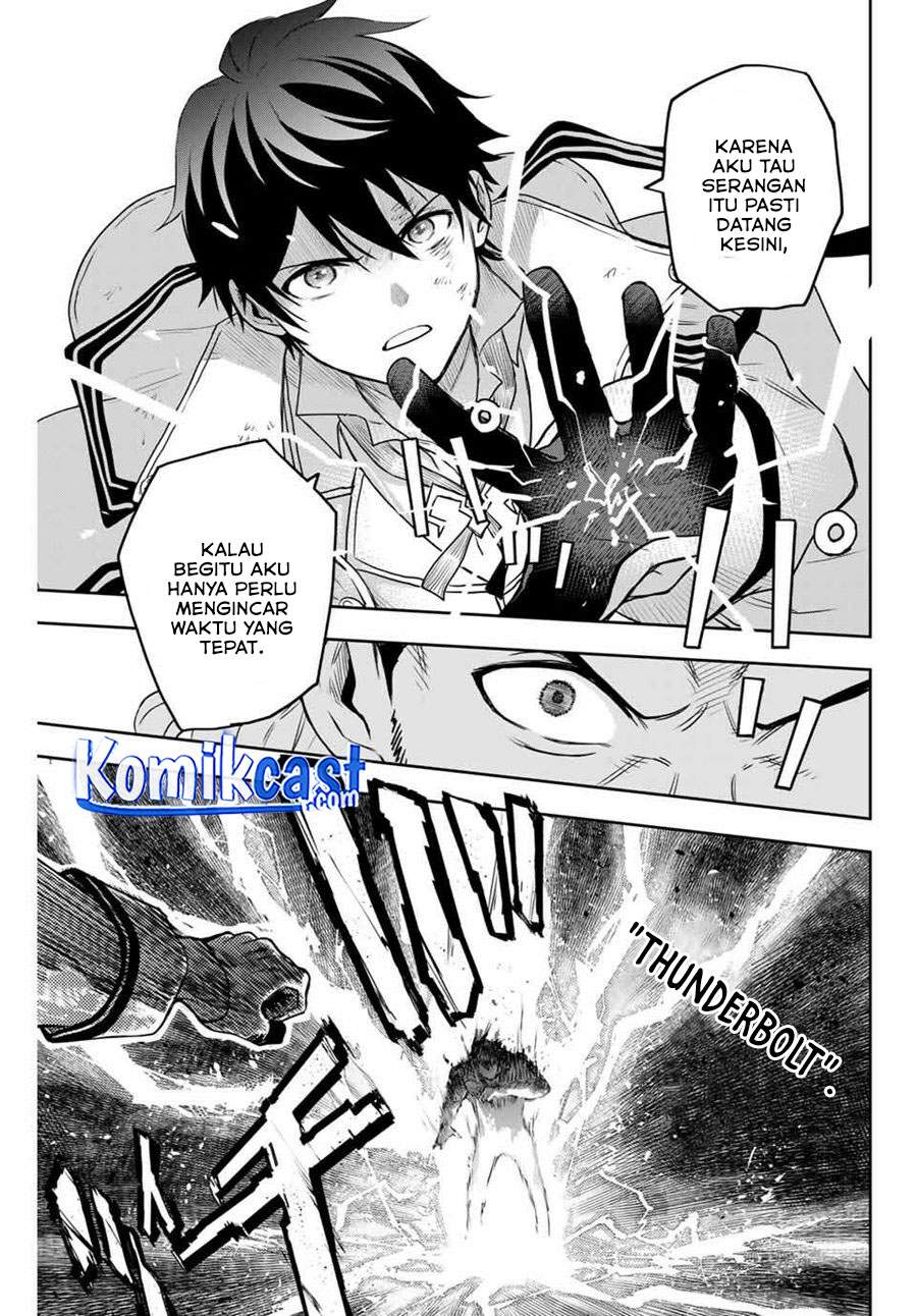 Panel 17