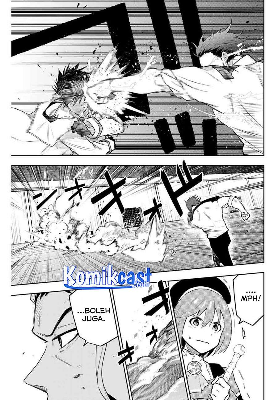 Panel 11