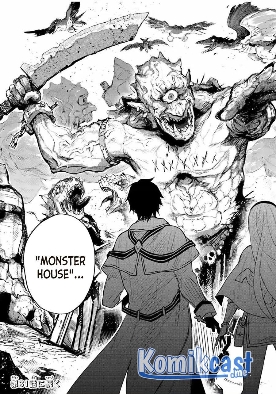 Panel 15