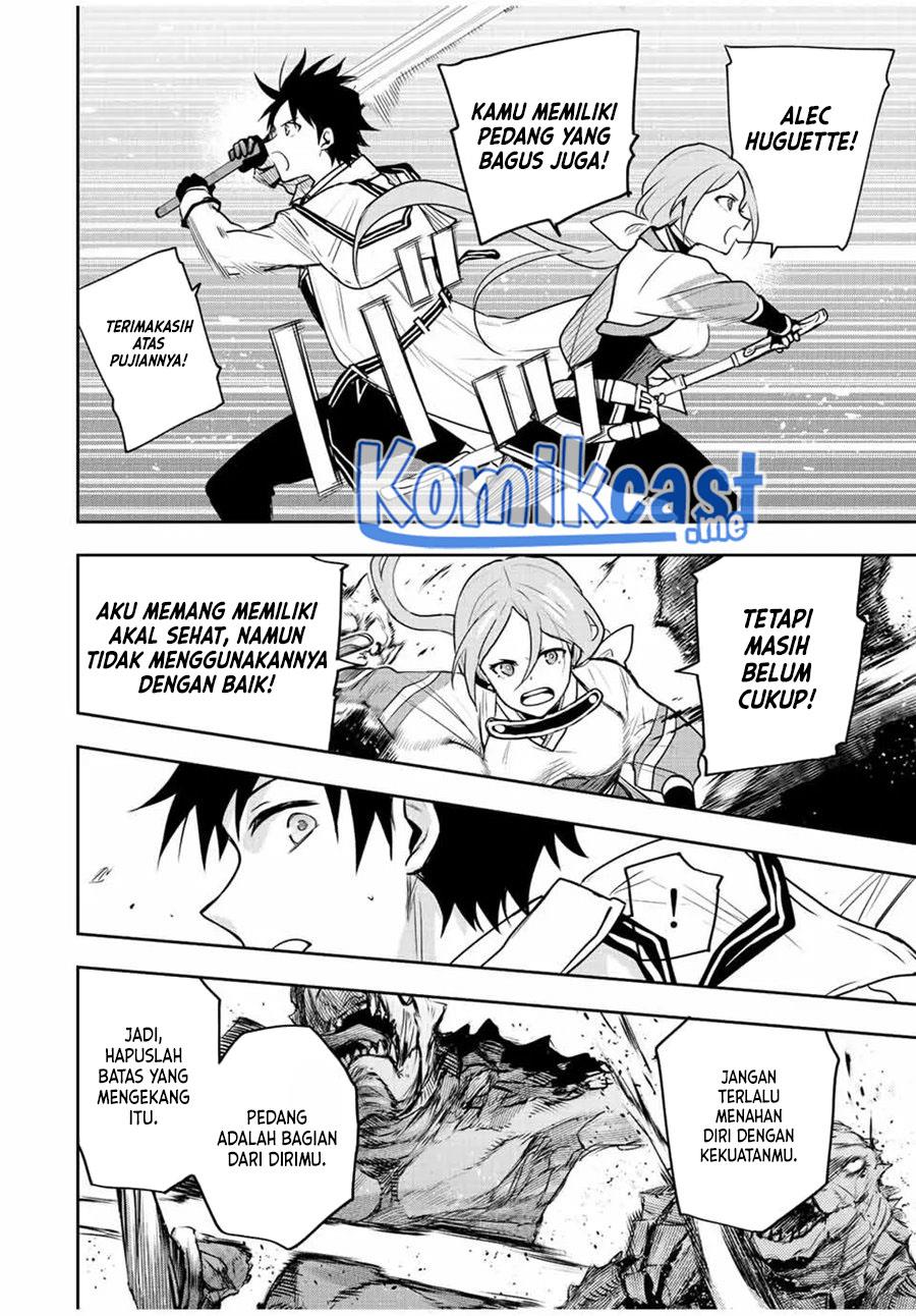 Panel 14