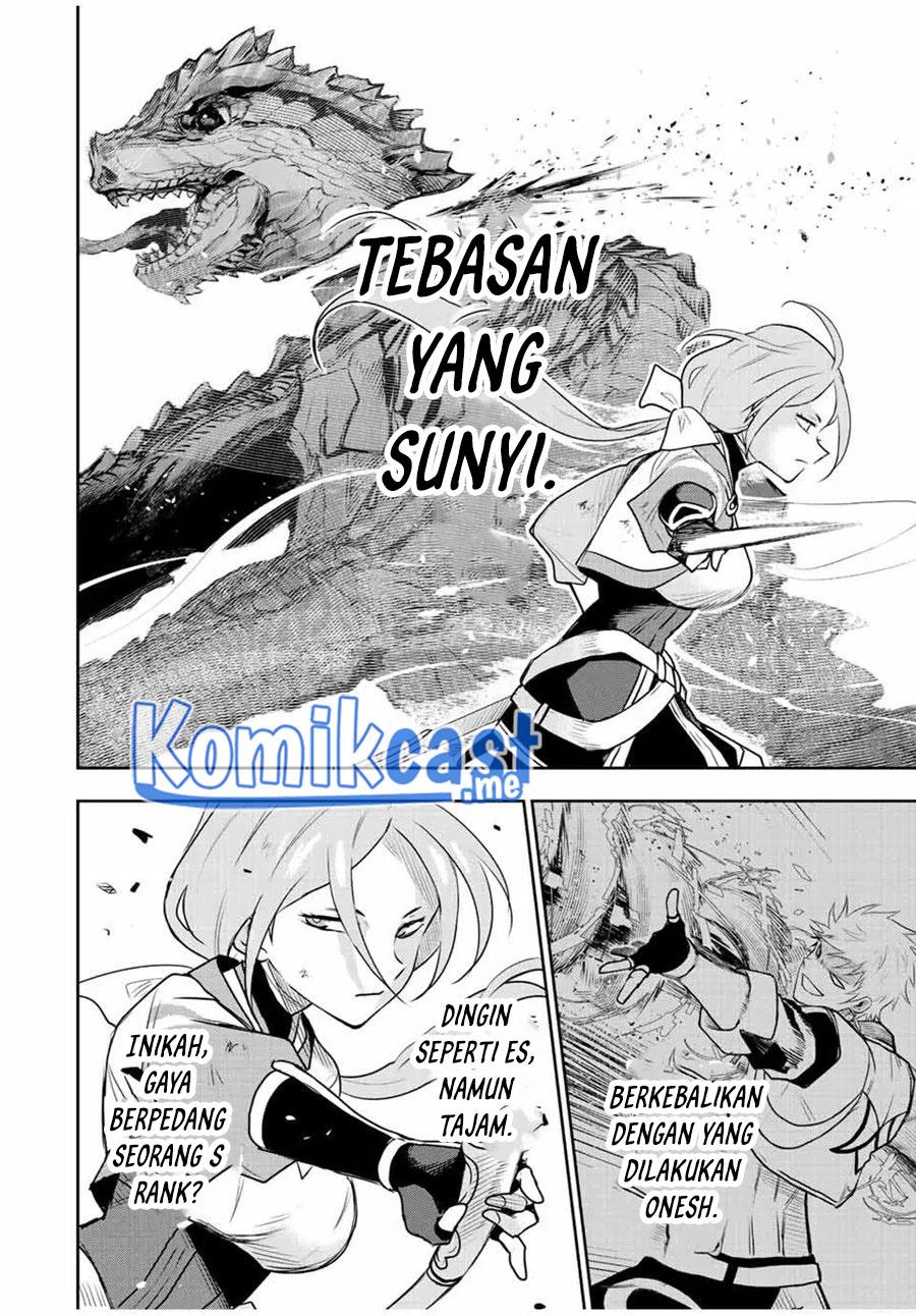 Panel 12