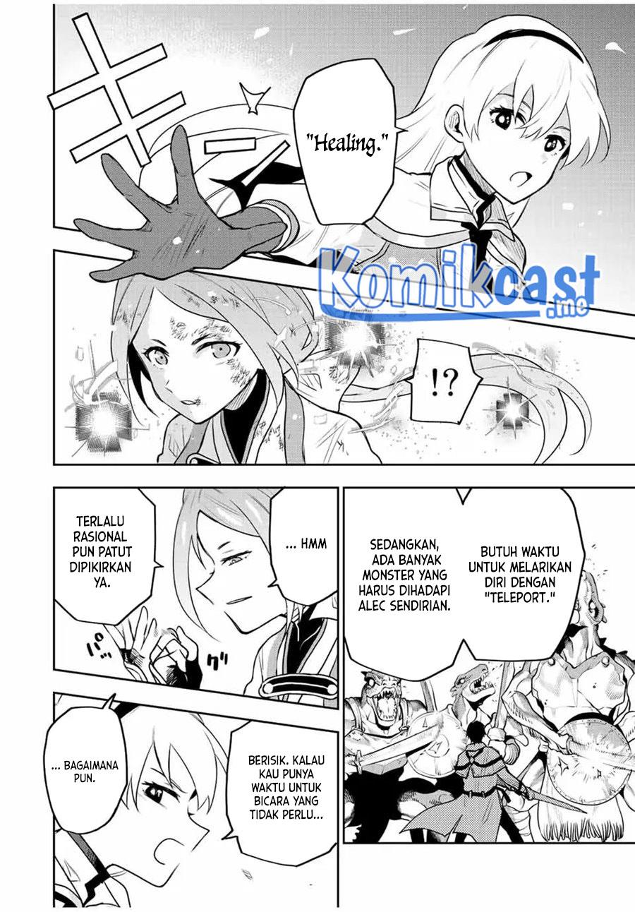 Panel 2