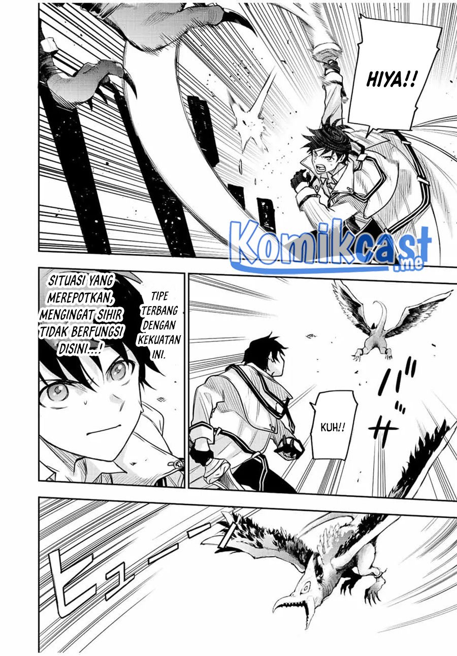 Panel 4