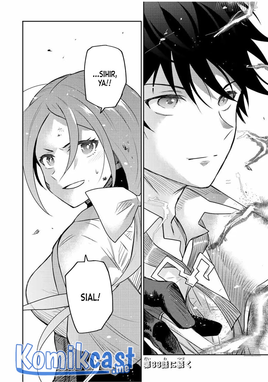 Panel 16