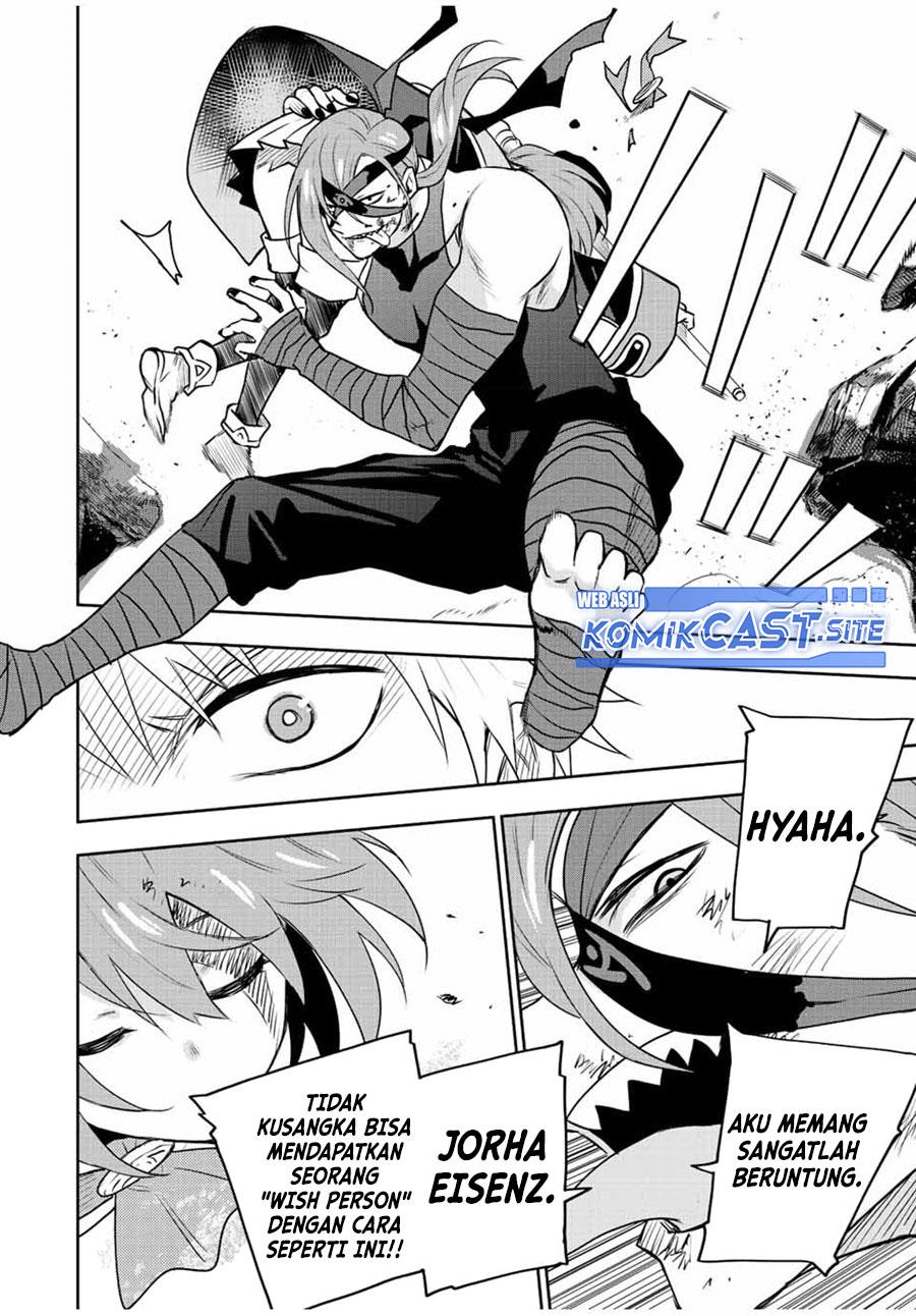 Panel 16