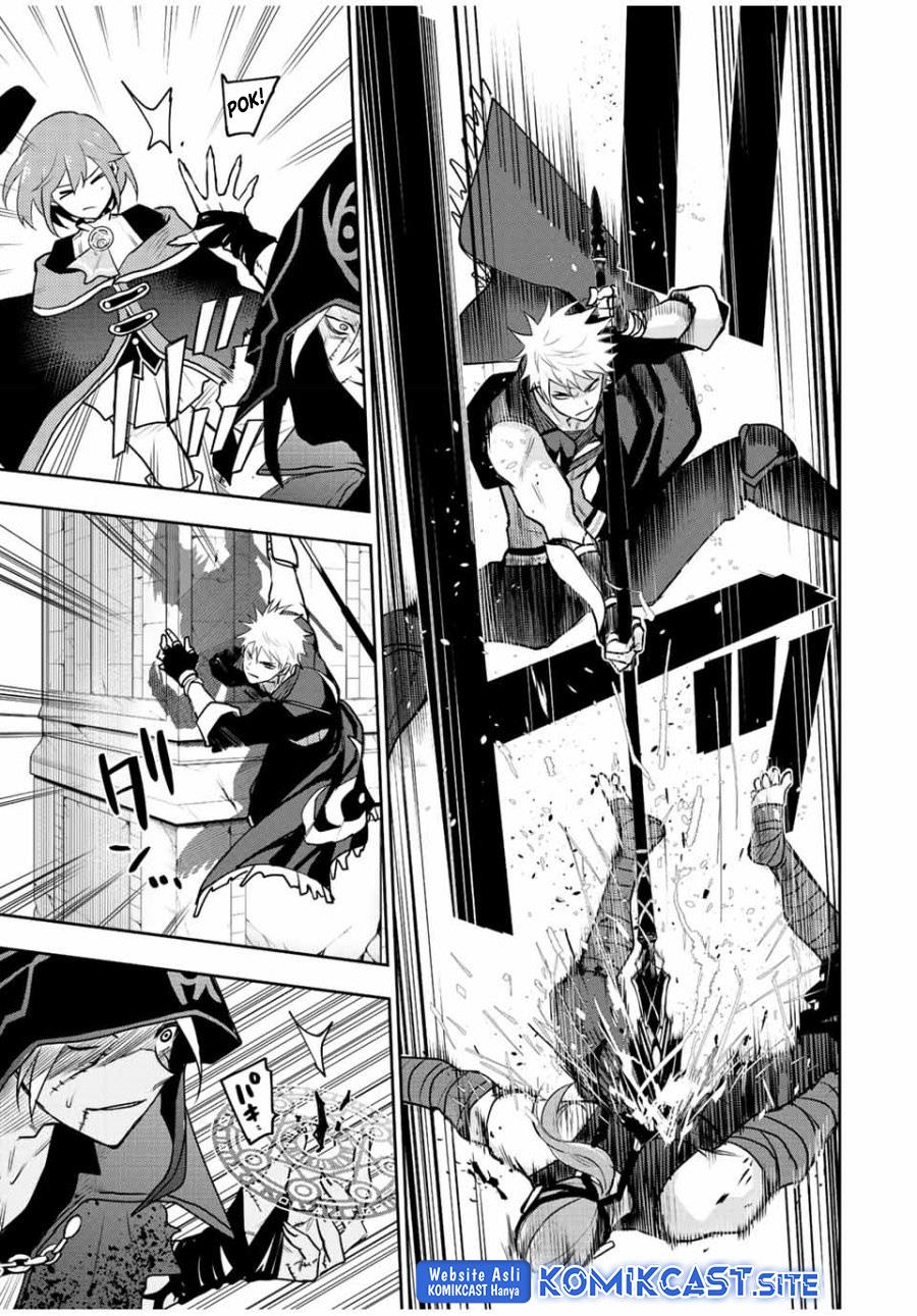 Panel 7