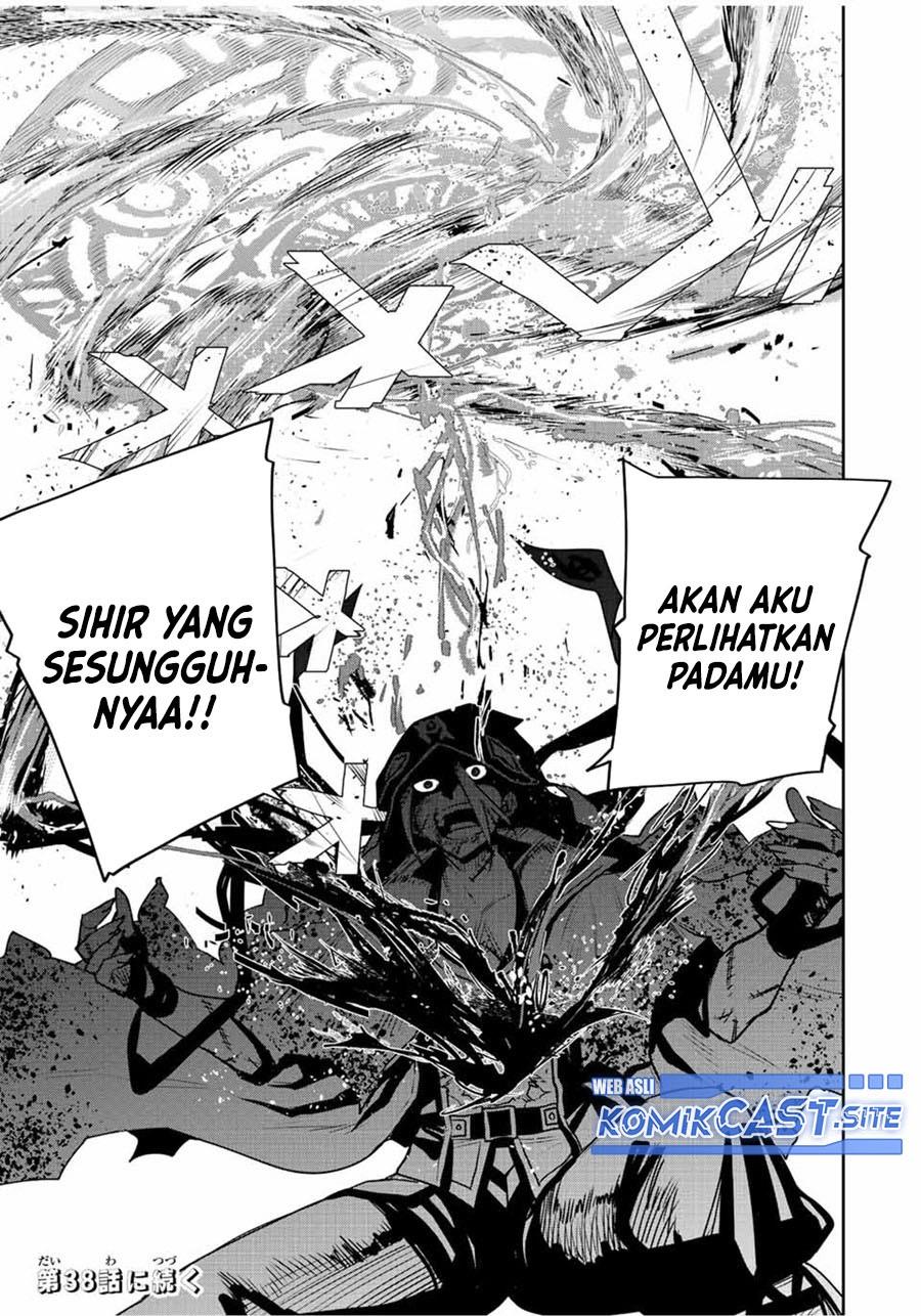 Panel 17