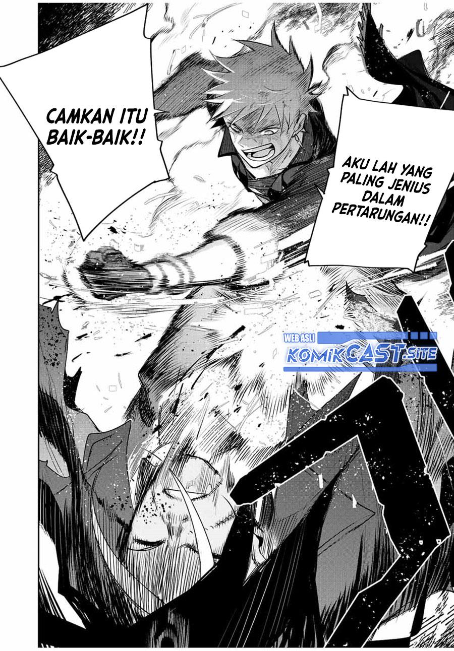 Panel 14