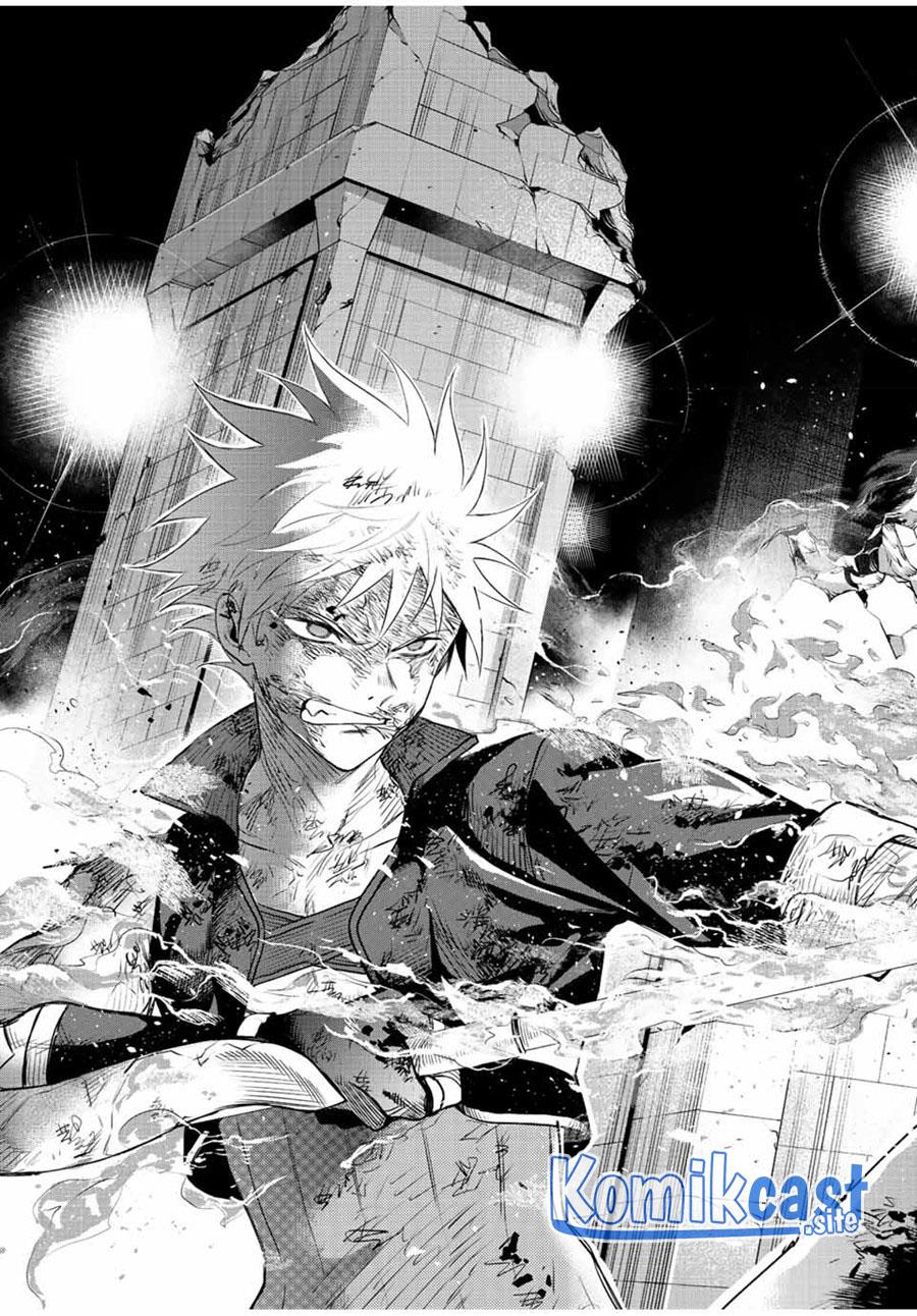 Panel 17