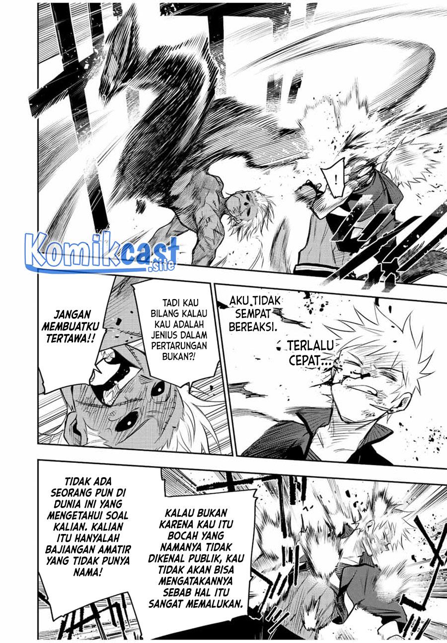 Panel 14