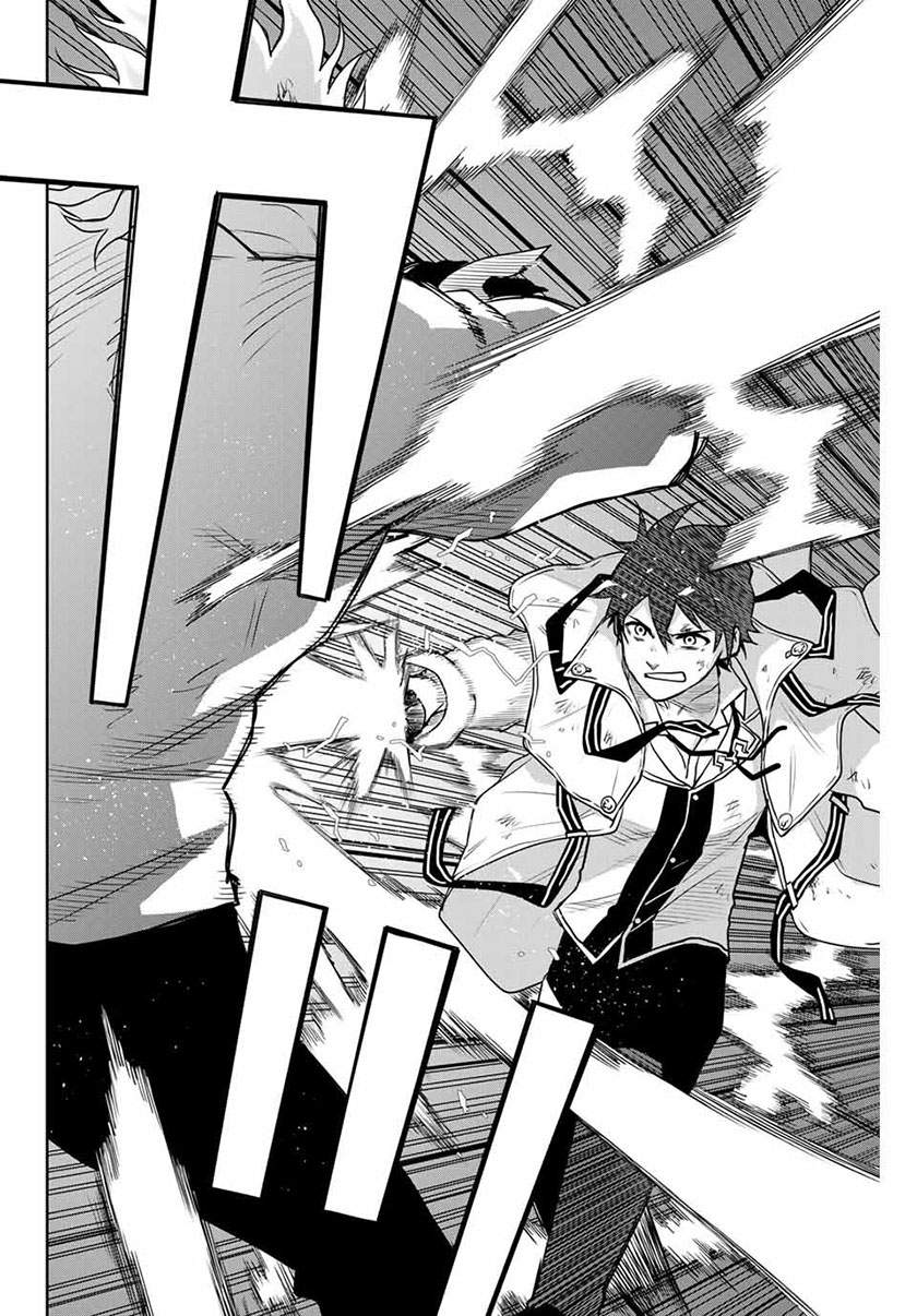 Panel 14