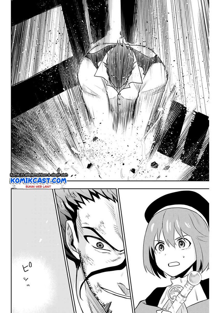 Panel 12