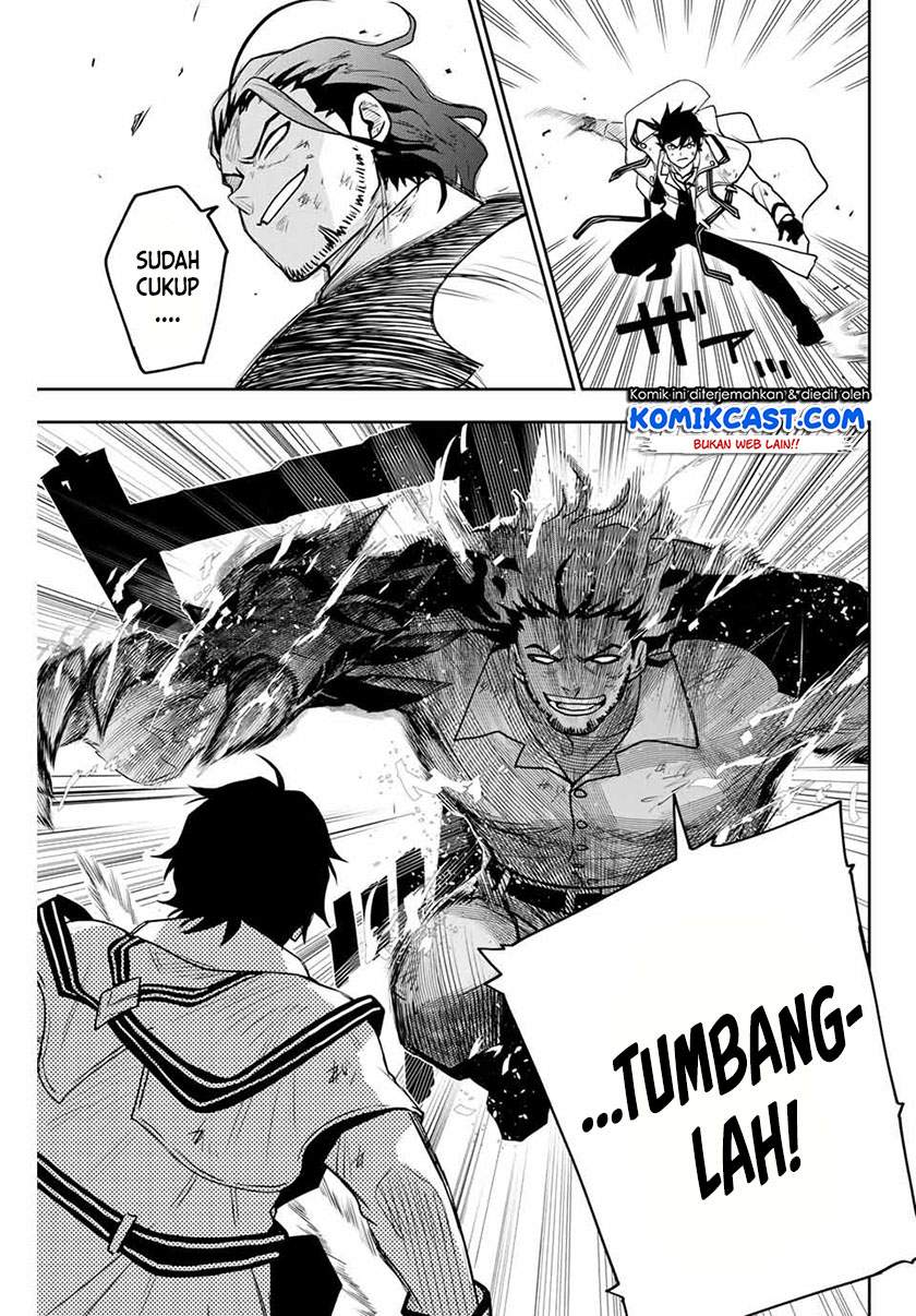 Panel 11