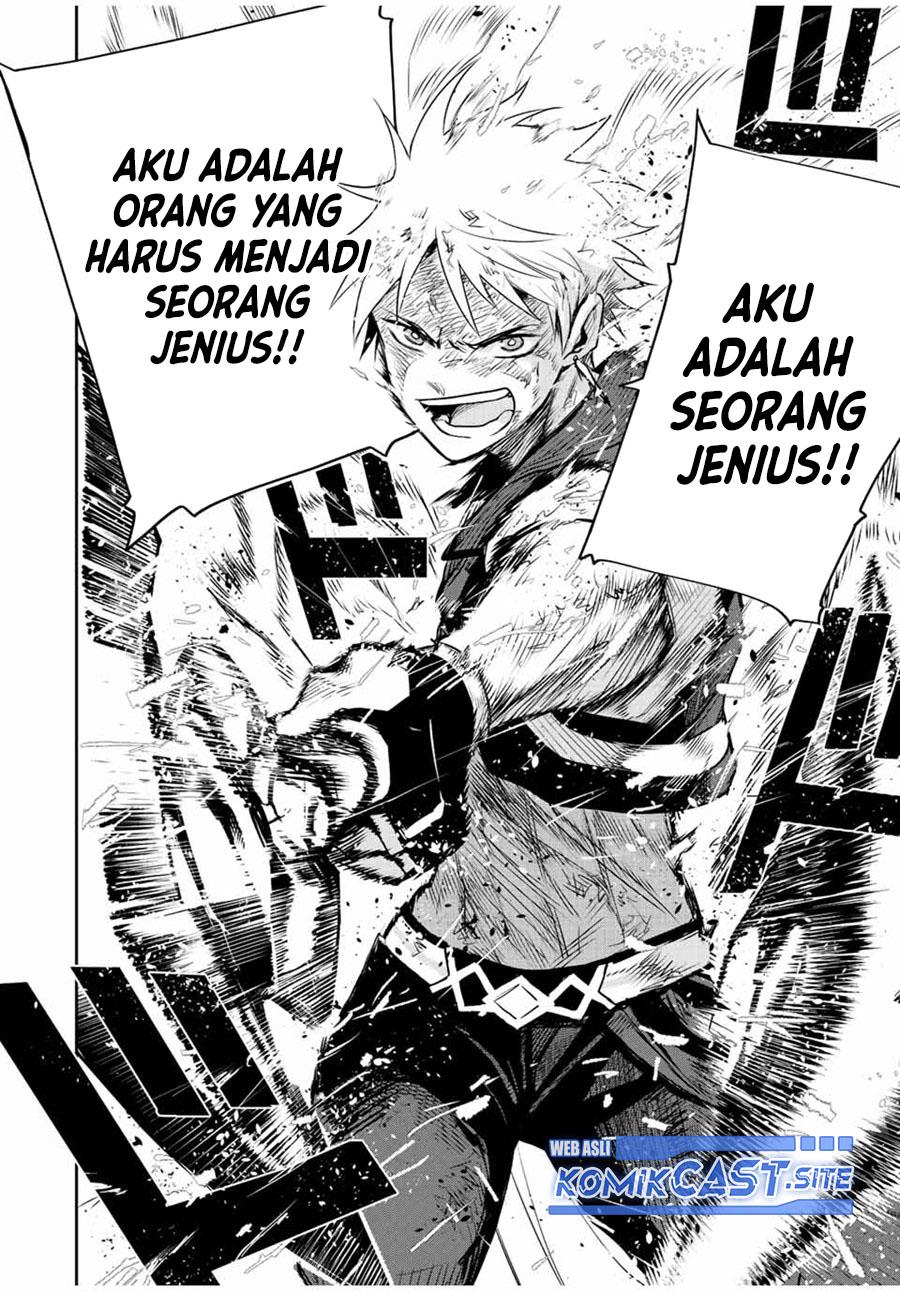 Panel 14