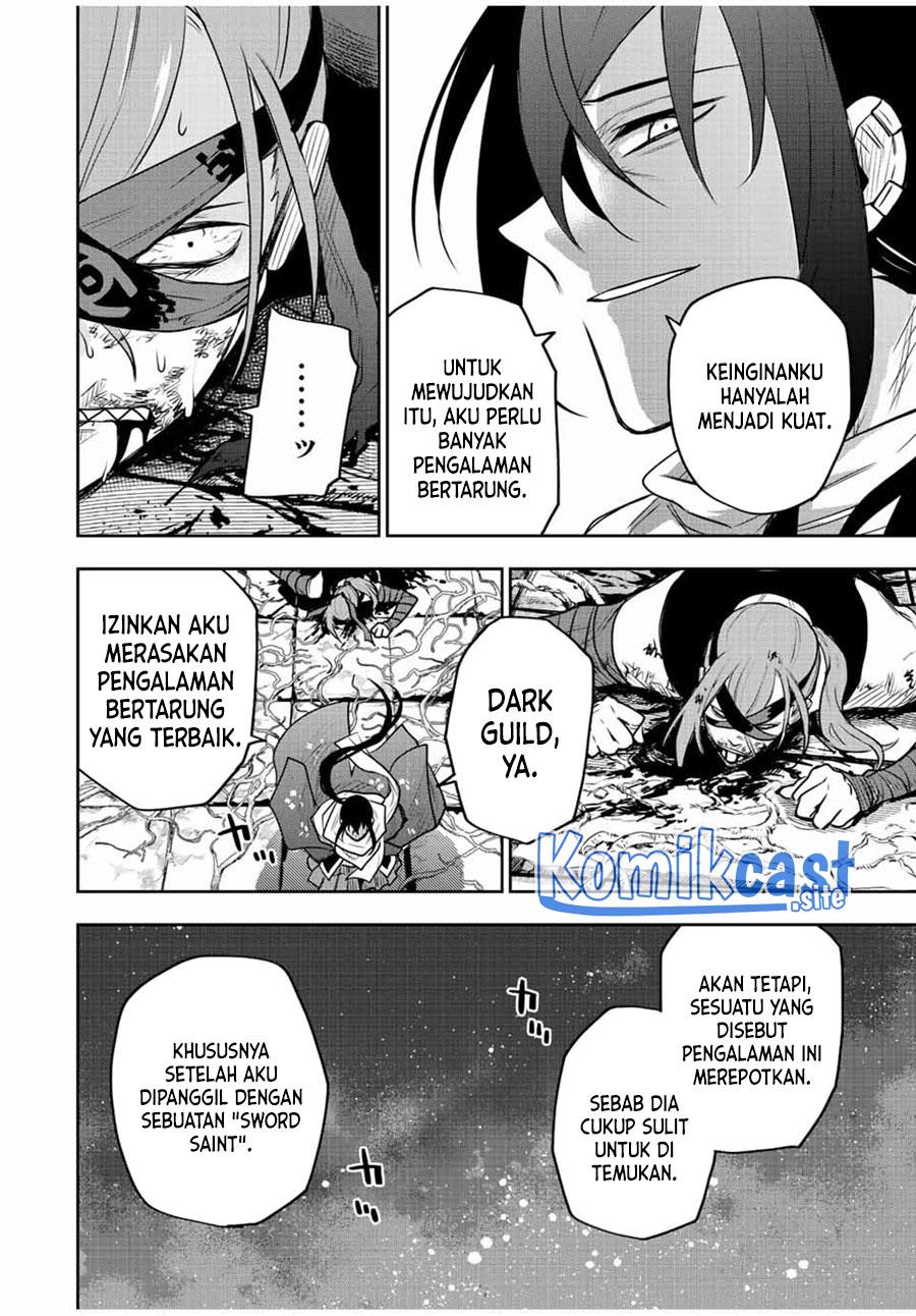Panel 16