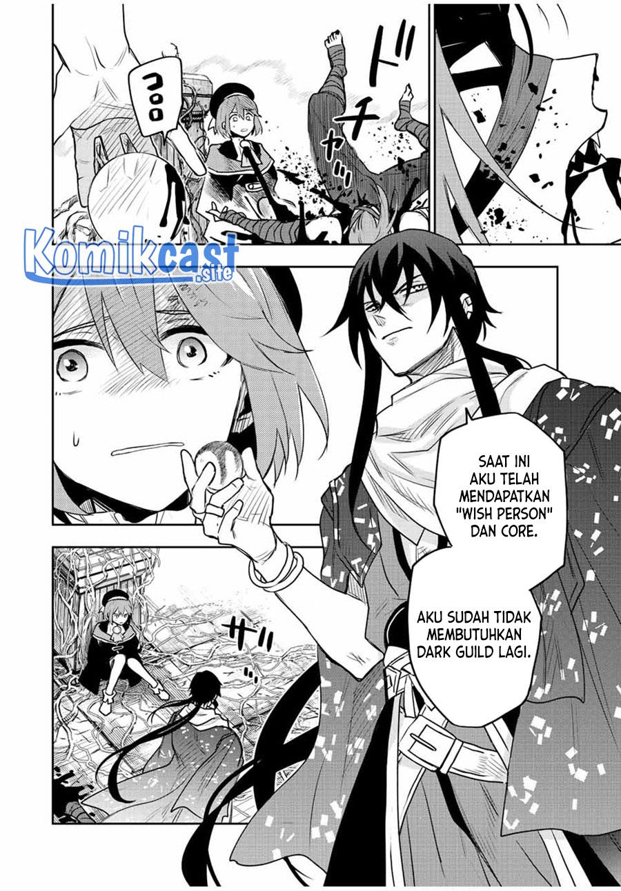 Panel 12