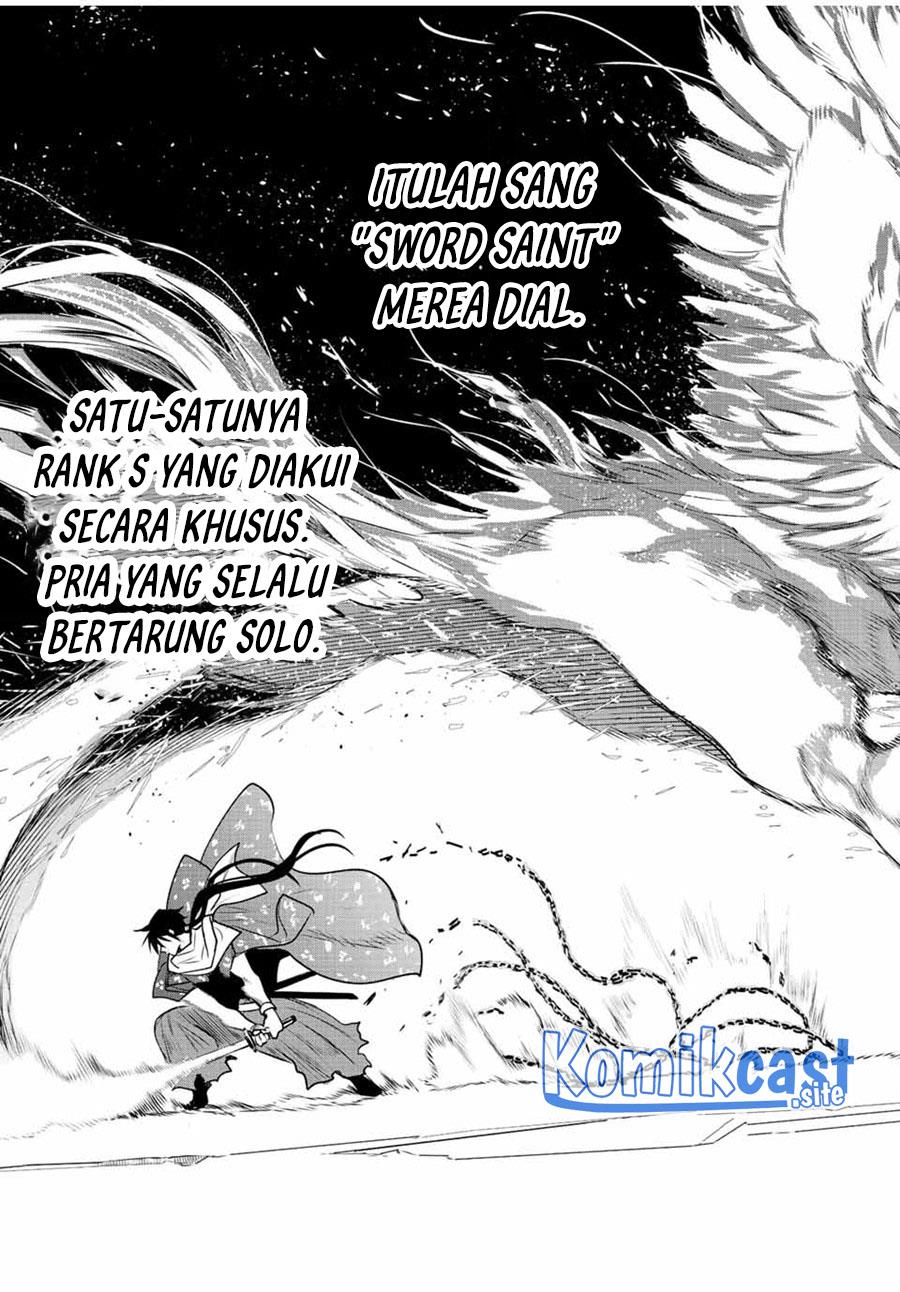 Panel 13