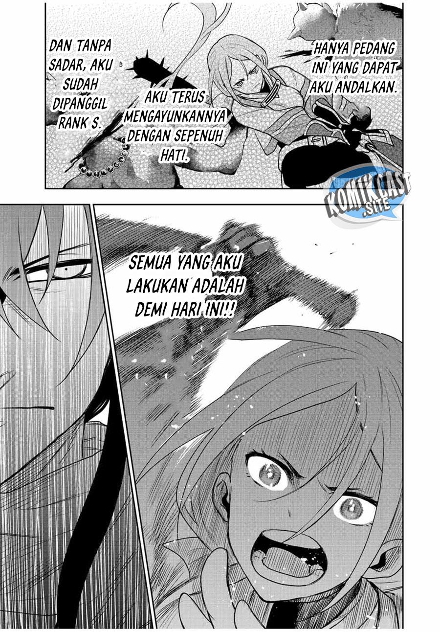 Panel 7