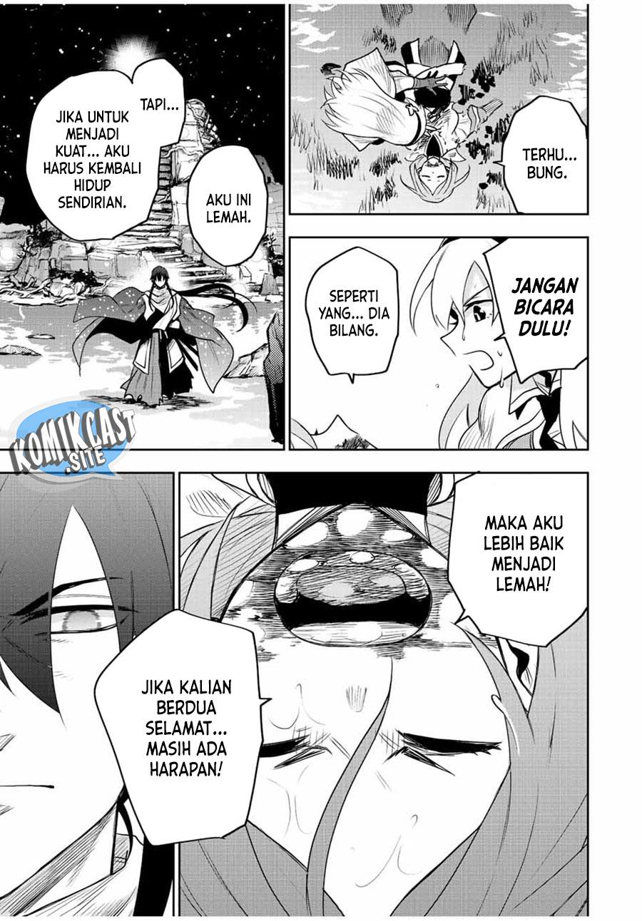 Panel 17