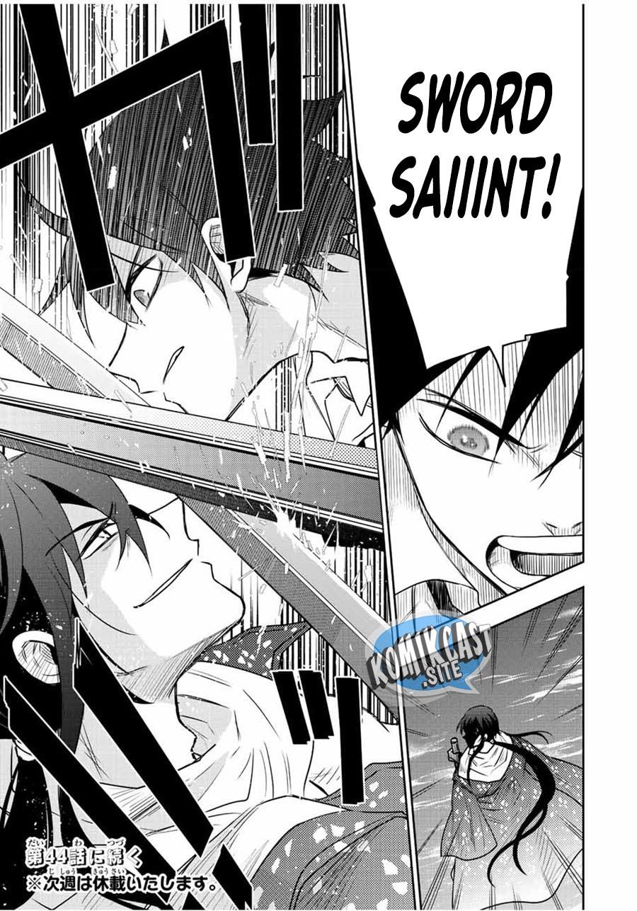 Panel 19