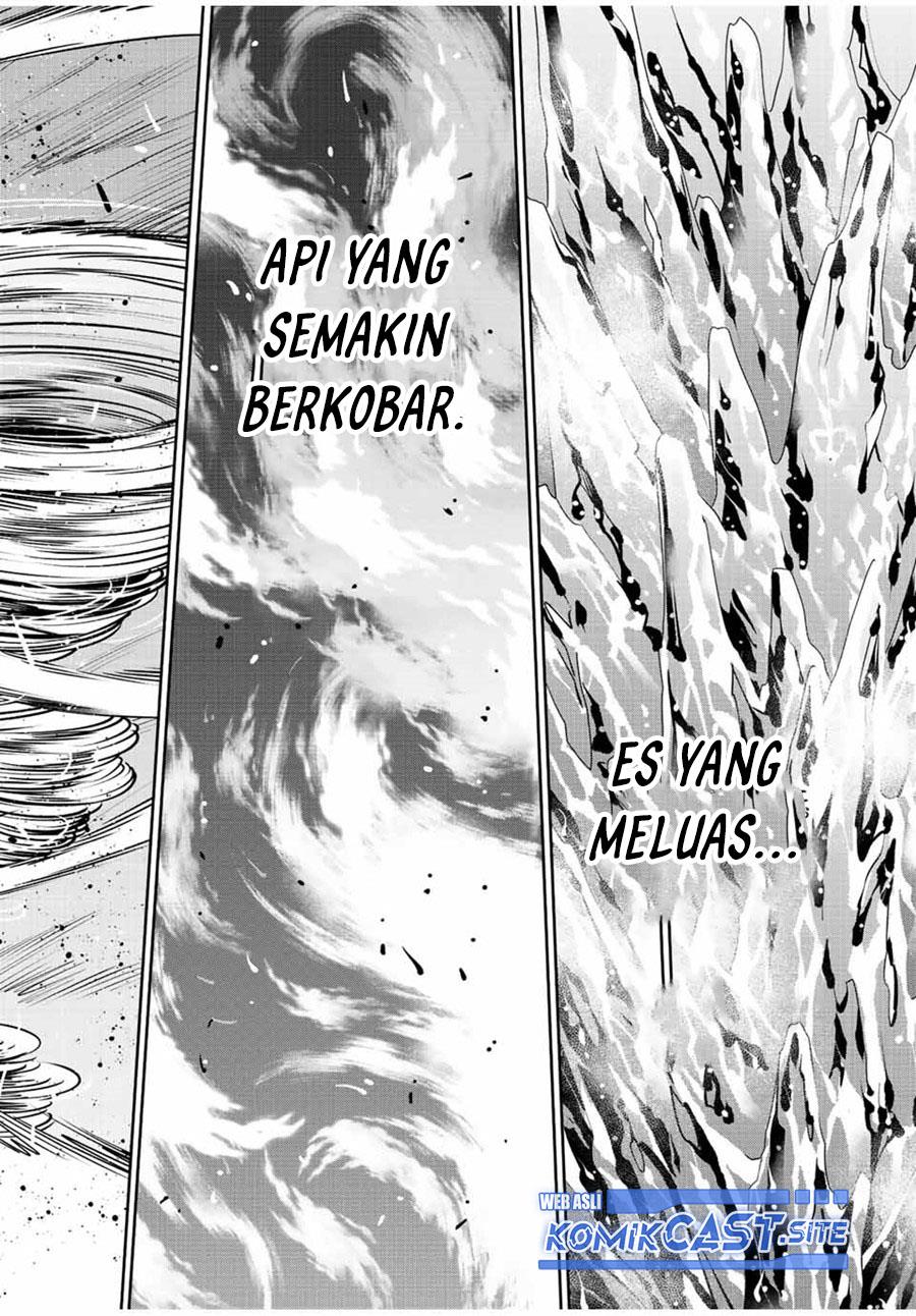 Panel 12