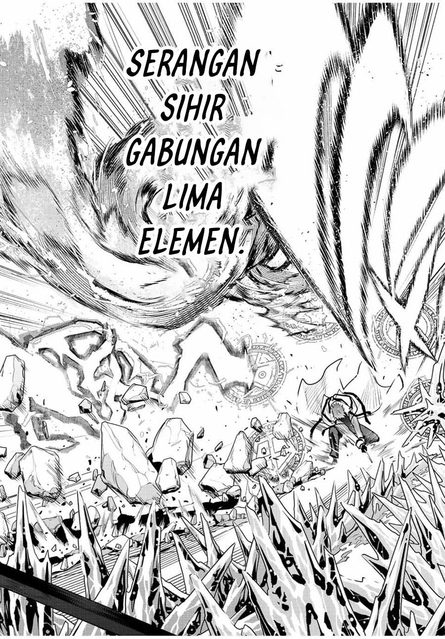 Panel 14