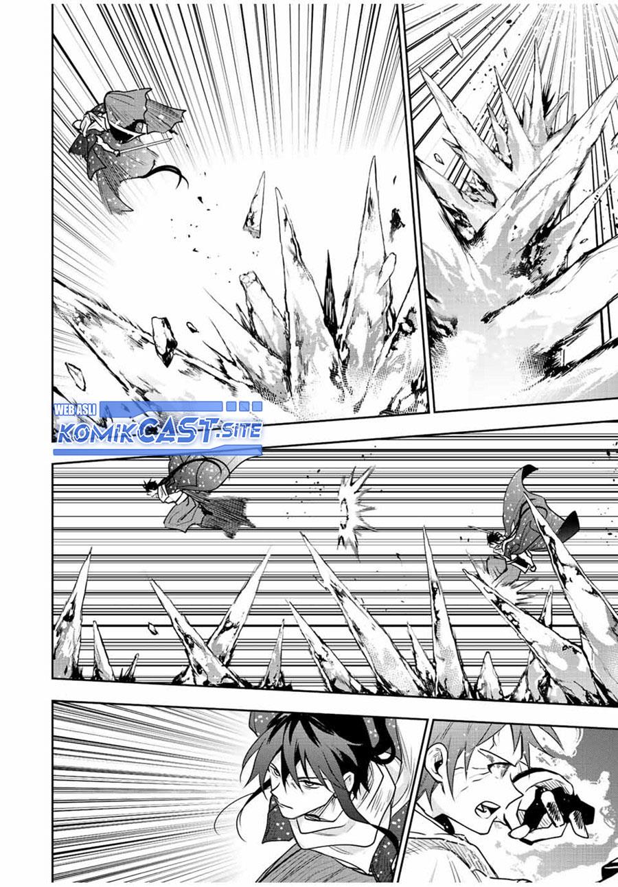Panel 2