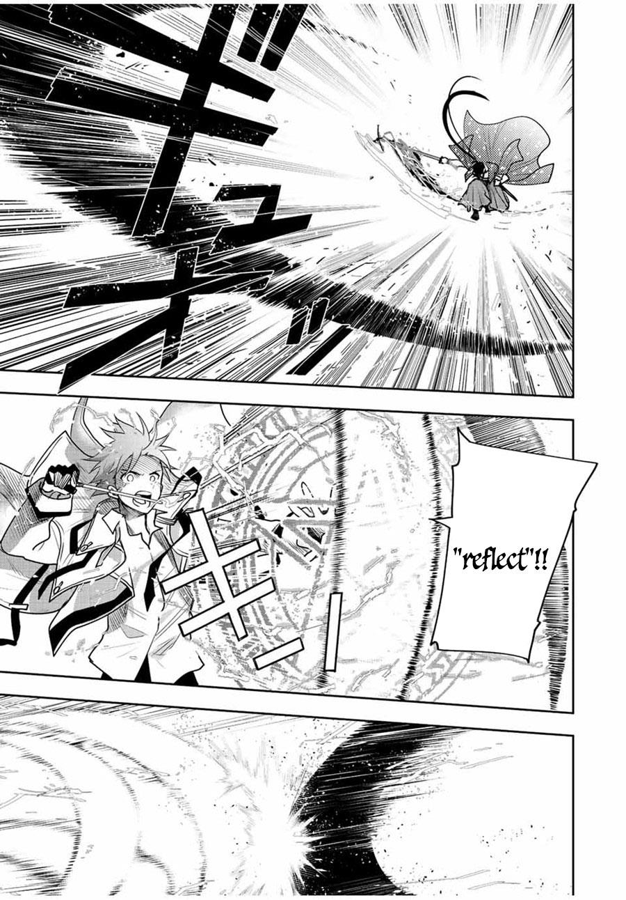 Panel 17