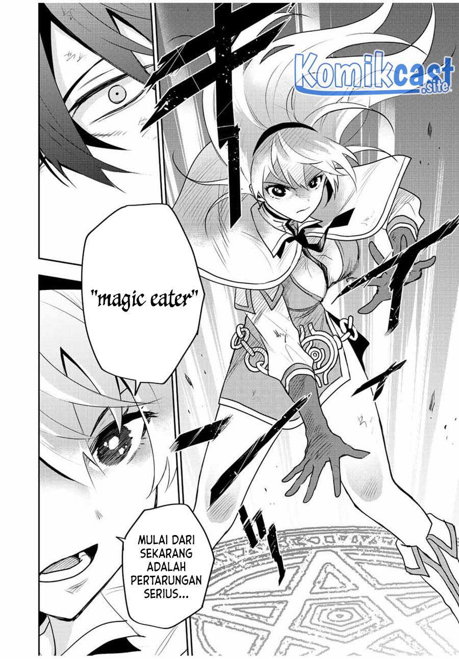 Panel 14