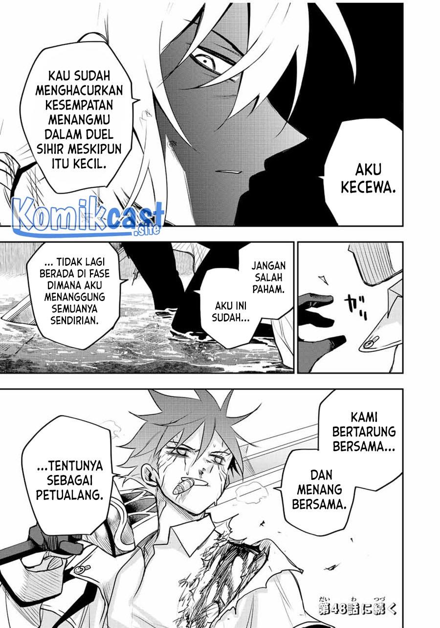 Panel 17
